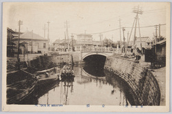京橋 / Kyobashi image