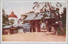 帝室博物館正門/Tokyo Imperial Household Museum Main Gate image