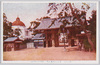 帝室博物館正門/Tokyo Imperial Household Museum Main Gate image