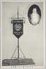 東洋水友会々長及優勝旗/President of Tōyō Suiyūkai and Championship Flag image