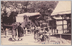 遊就館前の二十八珊砲 A Cannon exhibted at Kudan / 28-Centimeter Howitzer in Front of the Yushukan Museum image