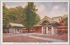 (二代様)将軍御霊屋/Mausoleum of the Second Shogun image