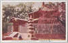 (二代様)将軍御廟所/Mausoleum of the Second Shogun image
