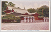 (御裏方様)御霊屋外観/Exterior View of the Mausoleum of the Second Shogun's Consort image