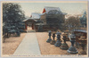 (六代様)御仕切御門及御拝殿/Shikirigomon Gate and Worship Hall of the Sixth Shogun's Mausoleum image