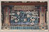 (六代様)御気入の白百合の欄間/Sixth Shogun's Favorite Transom Carved with a Design of White Lilies image
