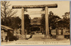 東京深川八幡宮/Fukagawa Hachimangu Shrine, Tokyo image