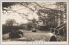 東京偕行社上庭/Tokyo Kaikosha (Army Veterans Association): Garden image