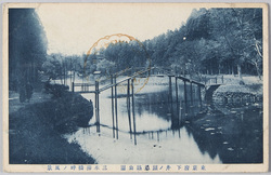 東京府下 井の頭公園 三本柳橋 / Inokashira Park, Tokyofu: View of the Sambon Yanagibashi Bridge image