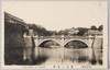 二重橋/Nijubashi Bridge image