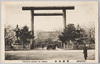 靖国神社/Yasukuni Shrine image