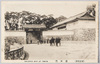 桜田門/Sakuradamon Gate image