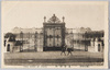 東宮御所/Crown Prince's Palace, Tokyo image
