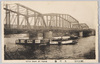 永代橋/Eitaibashi Bridge image