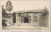 文部省と小松原大臣/Ministry of Education, Minister Komatsubara image