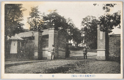 目黒輜重兵第一大隊(営門) / First Transport Soldier Battalion (Gate of the Barracks), Meguro image