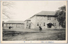 目黒輜重兵第一大隊　兵舎/First Transport Soldier Battalion Barracks, Meguro image