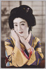飯塚敏子(松竹)/Iizuka Toshiko (Shōchiku) image