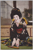 高杉早苗(松竹)/Takasugi Sanae (Shōchiku) image