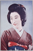 高山廣子(新興)/Takayama Hiroko (Shinkō) image
