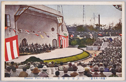 (復興 大東京)日比谷音楽堂 / (Great Tokyo after Reconstruction) Hibiya Concert Hall image