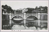 (復興の東京)皇居二重橋/(Tokyo under Reconstruction) Nijubashi Bridge at the Imperial Palace image