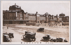 (東京名所)東京の中心東京駅 / (Famous Views of Tokyo) Tokyo Station, the Center of Tokyo image