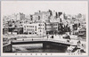 (復興の新東京)京橋区築地三吉橋/(New Tokyo after Reconstruction) Miyoshibashi Bridge, Tsukiji, Kyobashiku  image