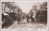 (復興の東京)東京名物　日比谷公園のバラック街/(Tokyo under Reconstruction) Famous View of Tokyo, Street of Temporary Shelters in Hibiya Park image