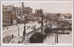 (復興の東京)バラックの日本橋通り / (Tokyo under Reconstruction) Nihombashidori Street with Temporary Shelters image
