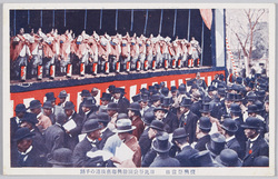 復興祭当日 日比谷公園余興場芸妓連の手踊 / The Day of the Reconstruction Festival: Tekomai Dance by the Geisha Association at the Entertainment Site in Hibiya Park image