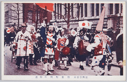 復興祭当日 仮装行列の行進 / The Day of the Reconstruction Festival: Costume Procession image