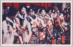 復興祭当日 日本橋芸妓連の手古舞姿 / The Day of the Reconstruction Festival: Tekomai Dance by the Nihombashi Geisha Association image