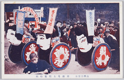 復興祭当日 奇抜なる仮装行列 / The Day of the Reconstruction Festival: Eccentric Costume Procession image