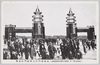(昭和5年3月　帝都復興式典祭記念)　馬場先門の大奉祝門の光景/(Commemoration of the Ceremonial Festival for the Capital Reconstruction in March 1930) Scene of the Grand Celebration Arch, Babasakimon image