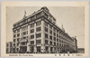 (大東京)三越呉服店/(Great Tokyo) Mitsukoshi Store image