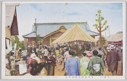 (大東京)本所被服廠跡納骨堂 / (Great Tokyo) Ossuary at the Army Clothing Depot Site, Honjo image