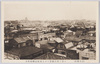 市町村雑誌社屋上ヨリ宮城方面ヲ望ム(新築記念)/View from the Rooftop of the Shichoson Zasshisha Building toward the Imperial Palace (Commemoration of the New Construction) image