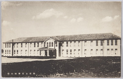 陸軍士官学校本部 / Military Academy Headquarters image
