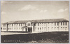 陸軍士官学校本部/Military Academy Headquarters image