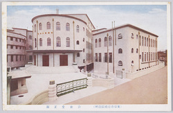 東京市京橋区役所 庁舎 / Tokyoshi Kyobashiku Office, Government Building image