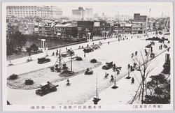 (復興の新東京)日本橋区江戸橋通り (第一号幹線) / (New Tokyo after Reconstruction) Edobashidori Street (First Main Road), Nihombashiku image