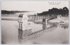 村山上貯水池/Murayama Upper Reservoir image