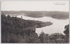 村山上貯水池/Murayama Upper Reservoir image