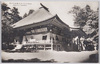 金乗院山口千手観世音本堂/Konjoin Temple, Yamaguchi: Senju Kannon Main Hall image