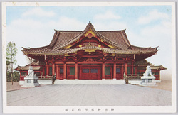 神田神社拝殿正面 / Kanda Shrine: Front View of the Worship Hall image
