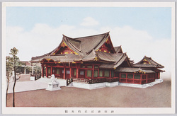 神田神社社殿外観 / Kanda Shrine: View of the Shrine Buildings image
