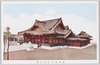 神田神社社殿外観/Kanda Shrine: View of the Shrine Buildings image