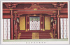 神田神社神殿正面/Kanda Shrine: Front View of the Sanctuary image