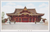 神田神社拝殿正面/Kanda Shrine: Front View of the Worship Hall image
